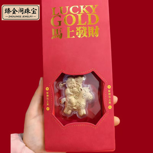 �S�����999ؔ��t���S������֙C����R�����X�𲭶YƷ���նY��