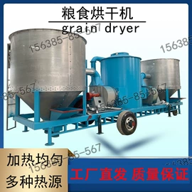 建材加工机械;破碎机;粉碎机