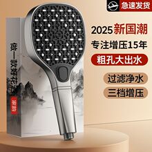 ��������������ԡ���^�Ӽ���ԡ�ҟ�ˮ��ϴ����ԡɏ���^��퍻���