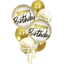 7个金色生日快乐气球金属金色乳胶亮片组合生日派对装饰跨境热卖