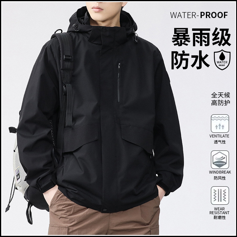 Jacket Men's 202 New Spring and Autum Youth Workwear Windbreaker Winter Jacket Jacket Men's Autum and Winter Style