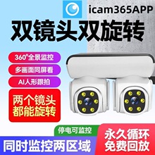 WIF 167pĿp̨z^OCˮẖO