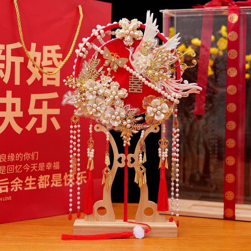 送朋友结婚礼物重工奢华纯手工蚕丝喜扇送新娘结婚团扇diy材料包|undefined