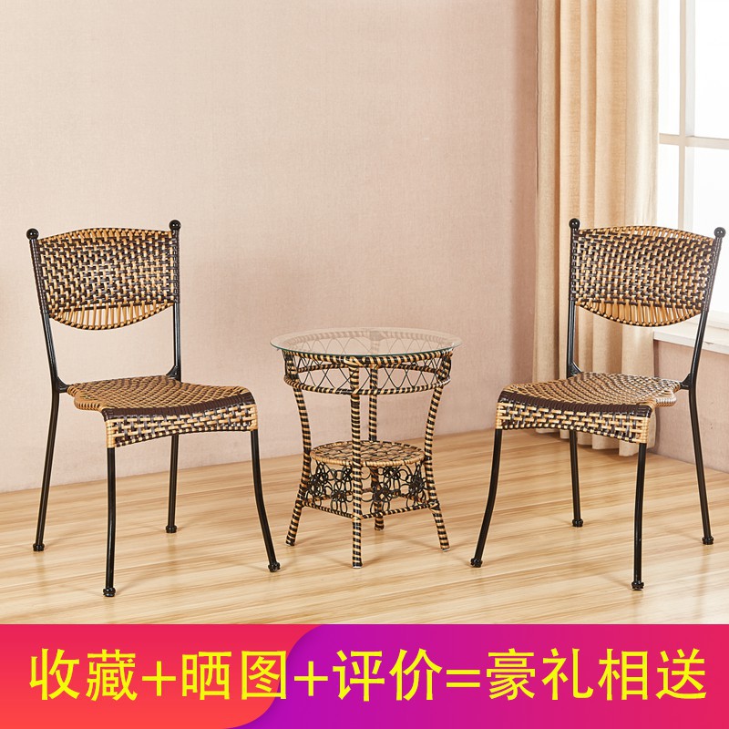 L編織藤編凳子藤椅子靠背椅塑料椅子戶外兒童椅家用單人餐凳小藤