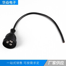 �Ĵ�����AC�Դ����Ҏ�Դ���Ę˾� 1.5�� ��������÷��β�Դ��