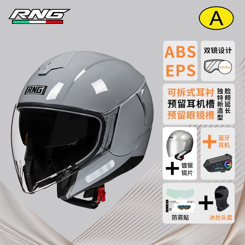 Casco de motocicleta Bluetooth 3/4 Half-Casco Locomotora Hombres y mujeres Casco eléctrico universal Casco de ciclismo Casco de doble lente