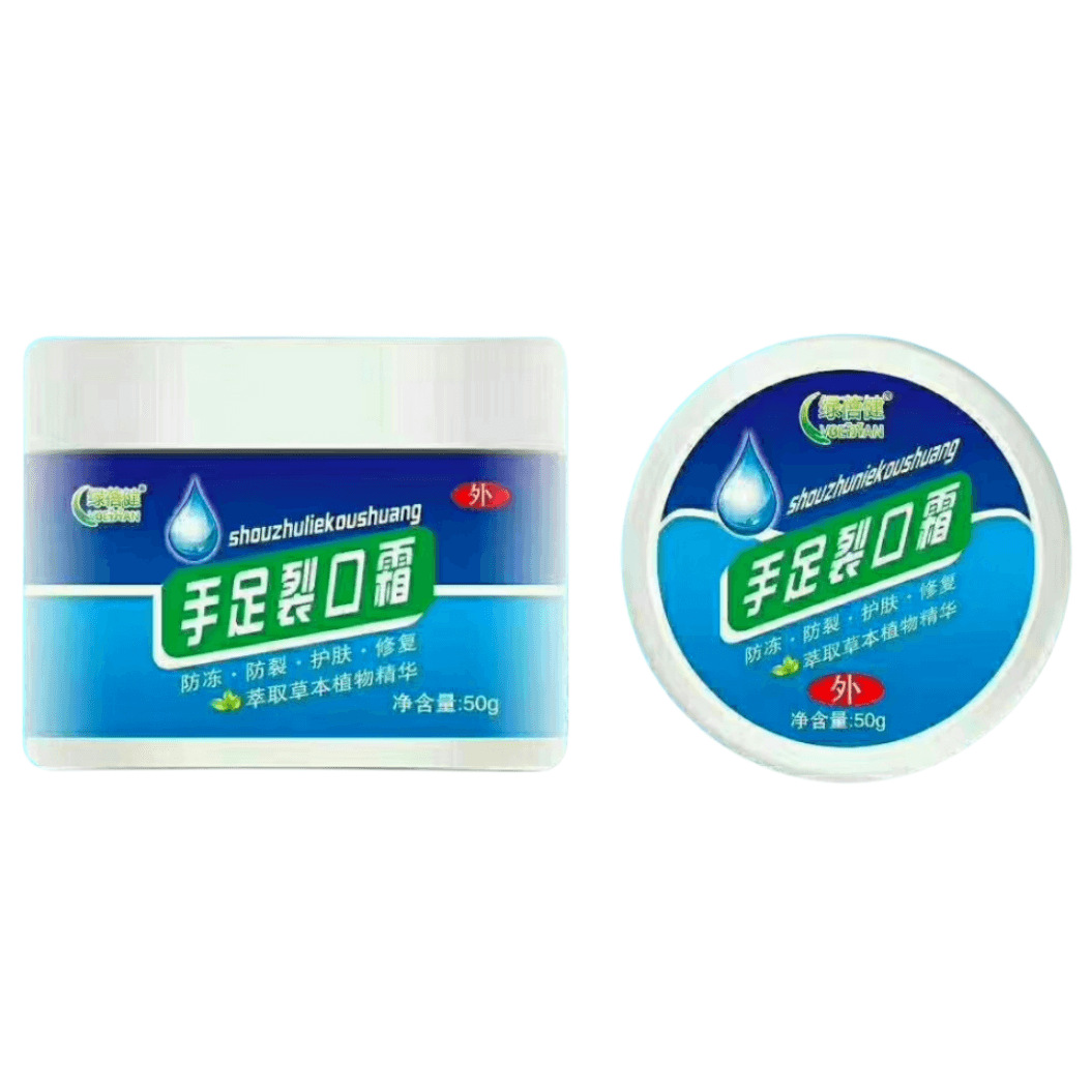 손과 발 균열 크림 동상 예방 크림 피부 관리 드라이 크랙 예방 손 가려움증 바셀린 보습 크림 없음 보습 크림