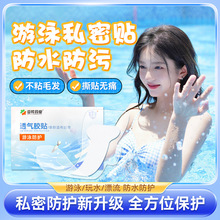 ŮӾ˽NݜȪˮoѝ˽̎ˮoNoӾ