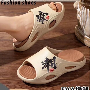 �������S��ֱ��EVA�r��E003+1�����̈����u��ʺ�����eЬ
