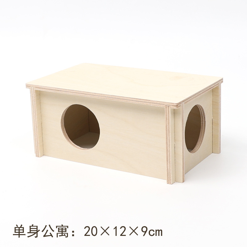 햄스터 싱글 아파트 쉼터