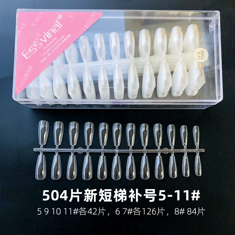 F new short ladder smooth surface supplement number