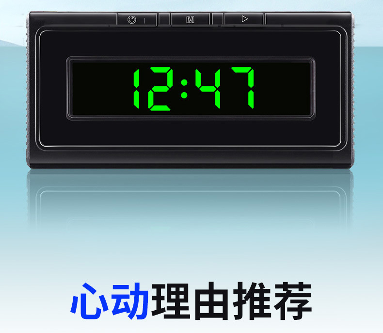 Car Electronic Clock, Car Clock Thermometer, Digital Display, Luminous Multifunctional Car Electronic Watch