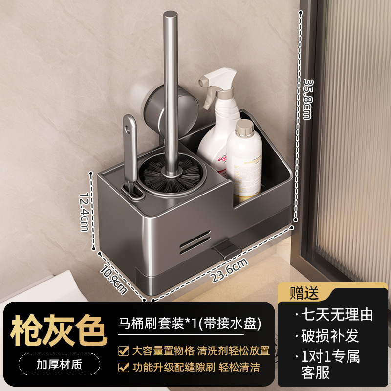 吸盤トイレブラシ家庭用死角のない2025新型壁掛け式トイレ専用ブラシトイレ洗浄神器|undefined
