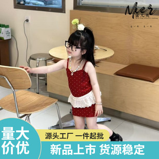 Ůͯ�ļ����c�tɫ����ȹ�������b�n���B��ȹ��ͯͯ�b�Ŀ��ȹZ043