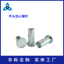 �̌��ݽz���Ʒǘ�ƽ�^������T�&Phi;12*19���N��λ�N