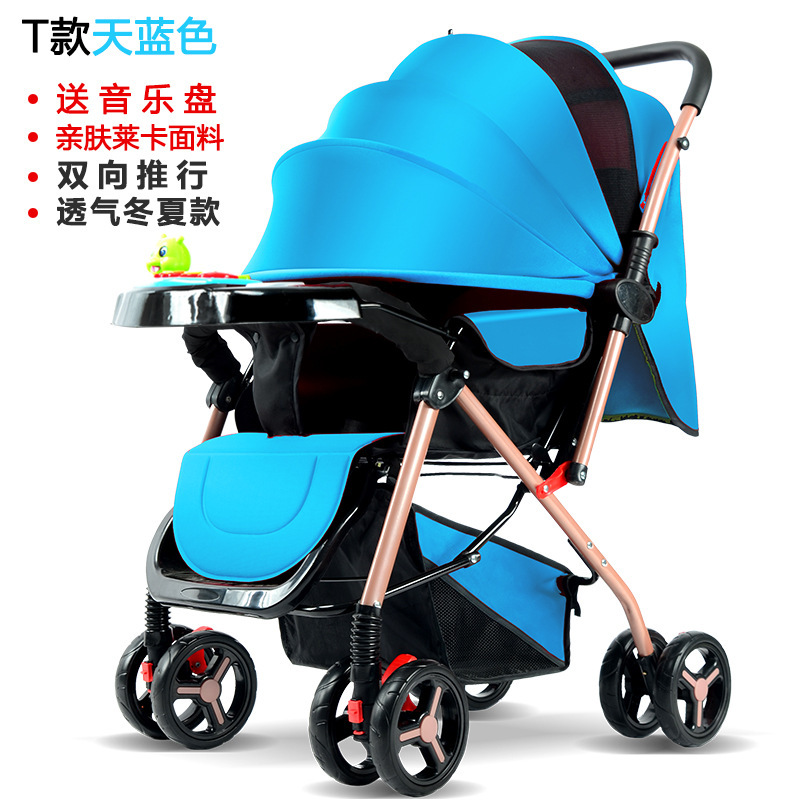 15304006489_495546804