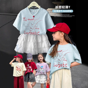 �D�DС��ŮͯT��2026�ļ��¿�ͯ�b͸�����m���䃺ͯ͸�����m����