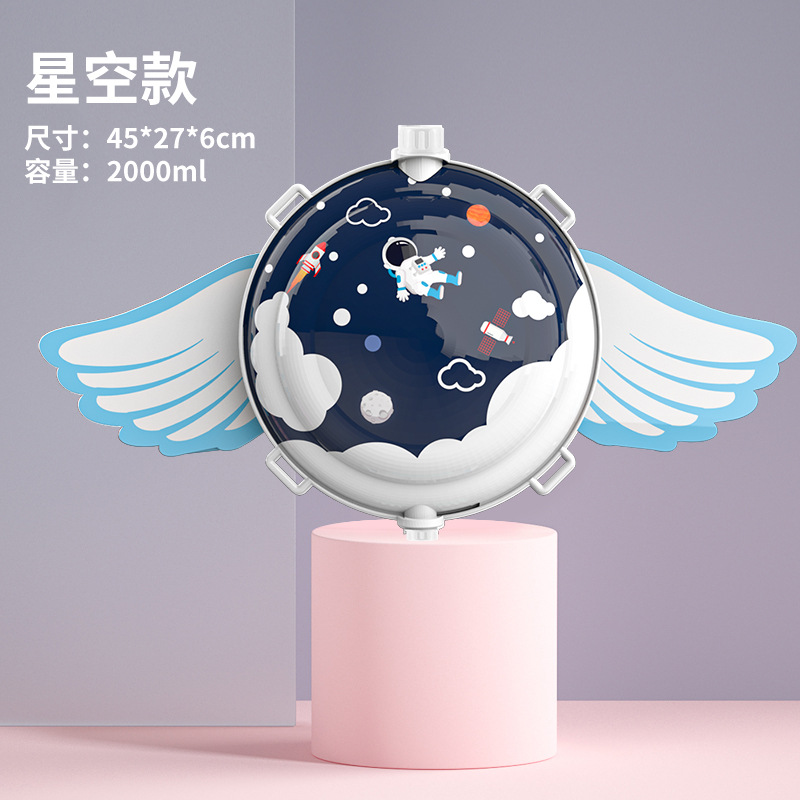 Mochila para niños pistola de agua juguete extraíble niños y niñas jugando agua lucha pistola de agua supermercado puesto de juguete