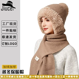 成人帽;连体帽;2件套