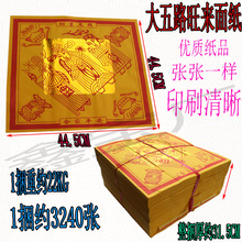 ����·�����漈��һʮ��������ꖼ��������X�S��һ���s3240��