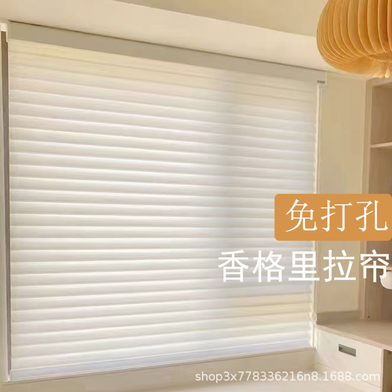 Electric Shangri-La Blinds for Office and Bathroom, Adjustable Soft Sheer Curtains, Blackout Roller Blinds, No-Drill Sunshade