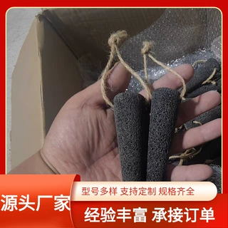 大量批发磨脚石脚指缝浮石去角质纳米天然磨脚器去死皮火山石