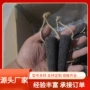 去死皮去角质大量天然火山石