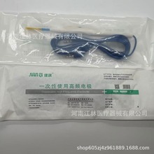 ����һ����ʹ�ø��l���g늘OJQ-070��׼����늵��P