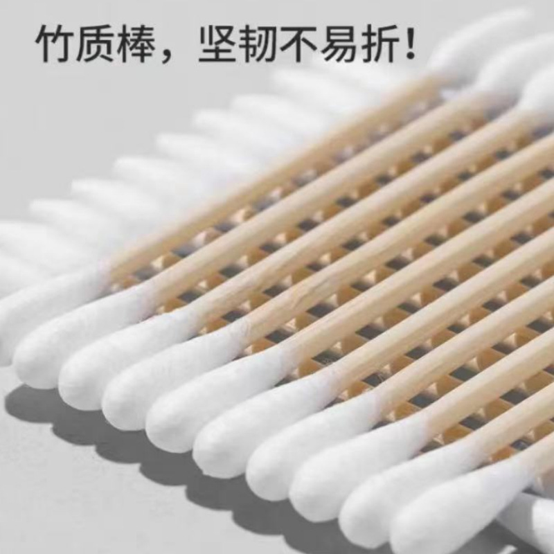 500 Pieces of Double-Ended Disposable Cleaning and Beauty Cotton Swabs in a Box, Pointed Bamboo Sticks, Portable Cotton Swabs