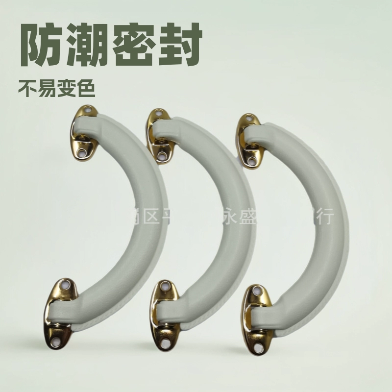 Подарочная коробка для багажа Декоративная ручка Рука-в-Ручная ручка Упаковочная коробка Пластиковая ручка Деревянная коробка Промышленная ручка