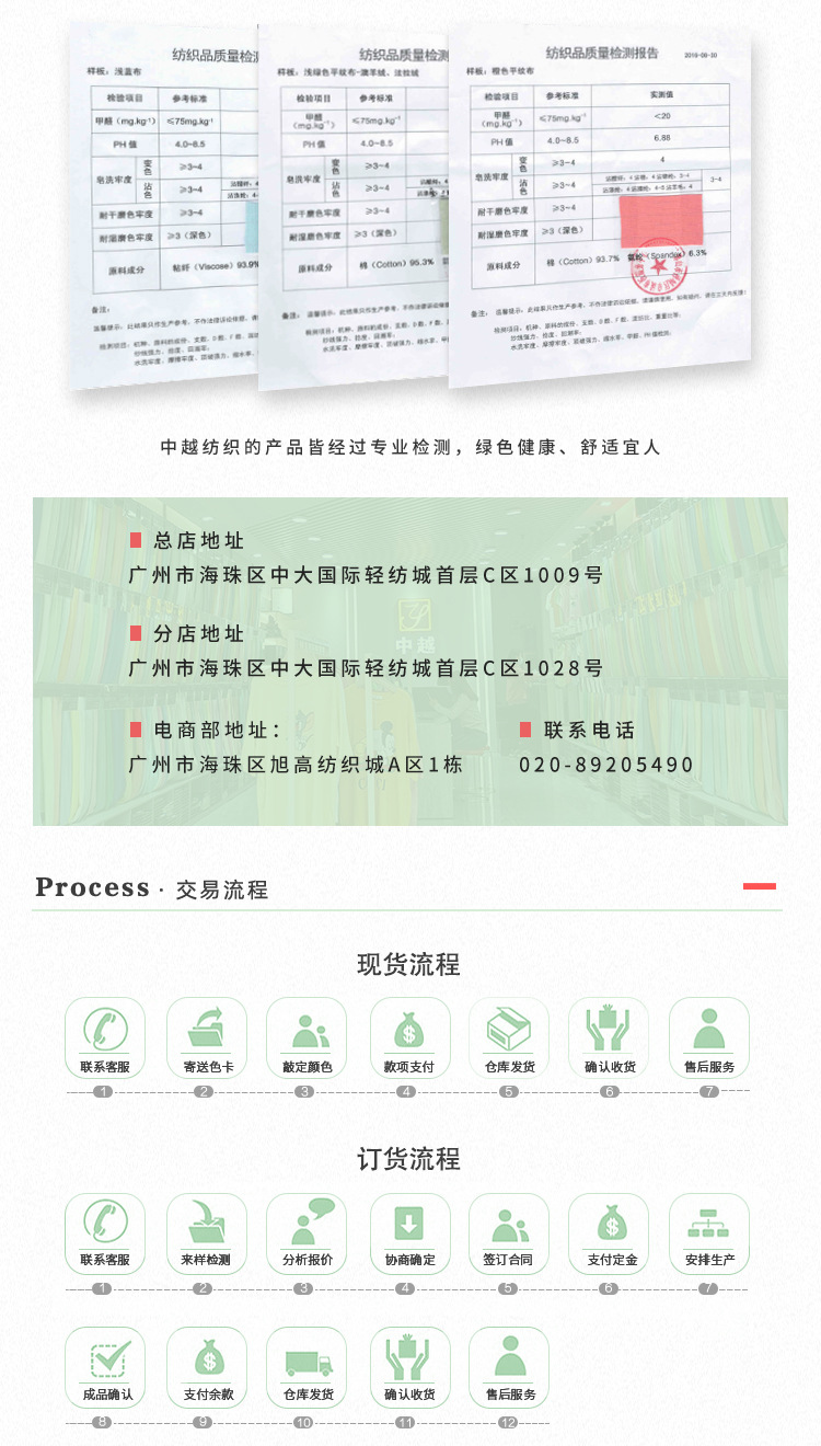 微信图片_20220530101029