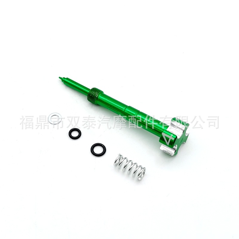 Fcr Carburetor Modified Mixture Ratio Regulator Screw Suitable for Fcr Pwk Carburetor Motorcycle Modification Accessories