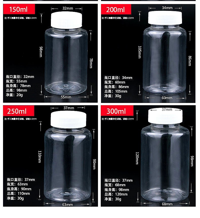 21226882414_789833327