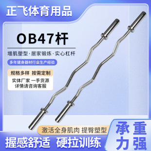 ��⏗UOB47�U�e�ظ�����U������Ӗ���������ƗU��Ů���ø�⏗U
