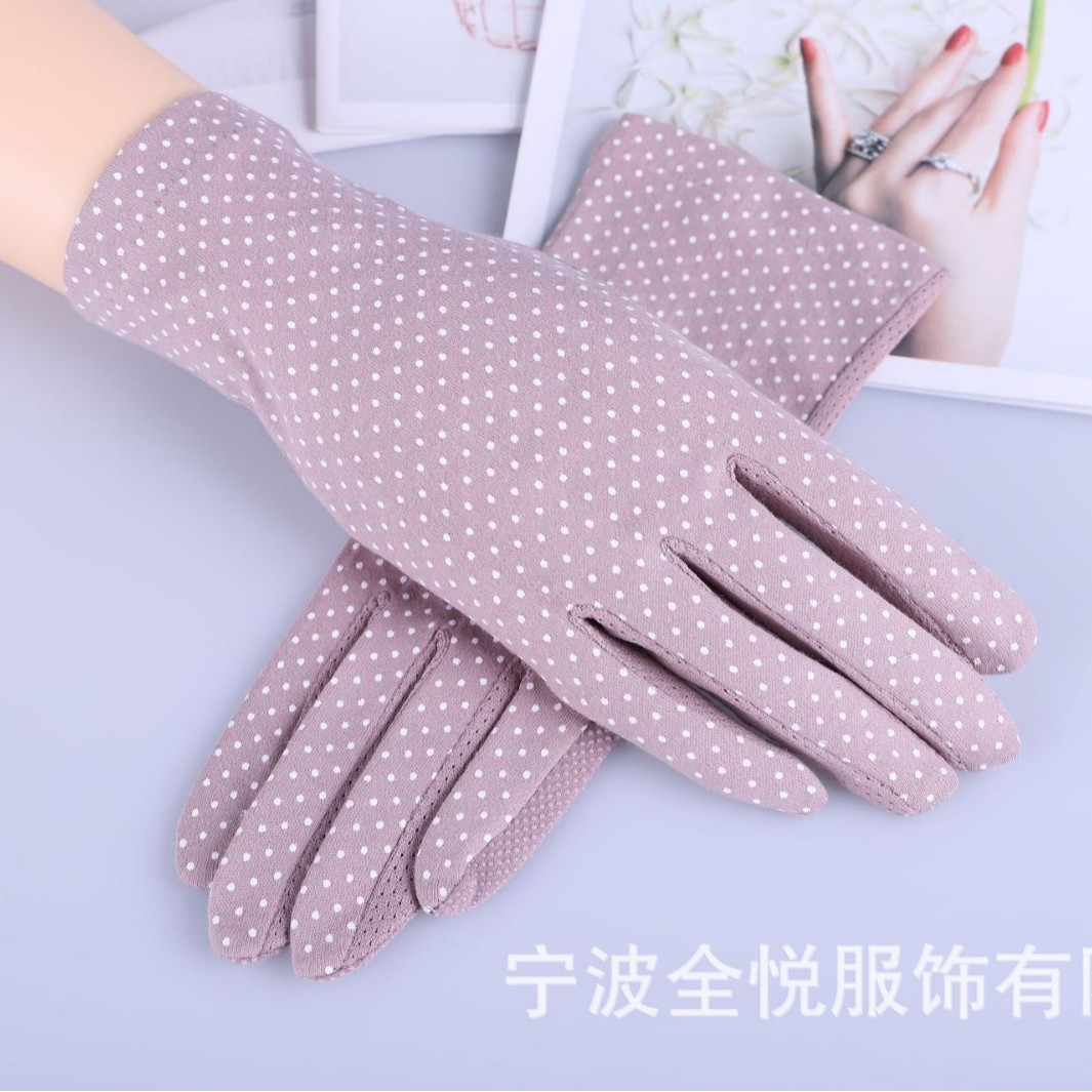 7039 primavera, verano y otoño al aire libre al por mayor a prueba de rayos UV pantalla táctil delgada conducción protección solar guantes de mujer