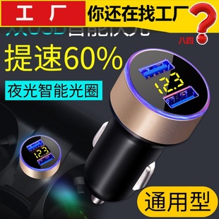 Car scratch removal repair 3 pieces suit scratch wax car paint rub hanging scratch repair artifact suit