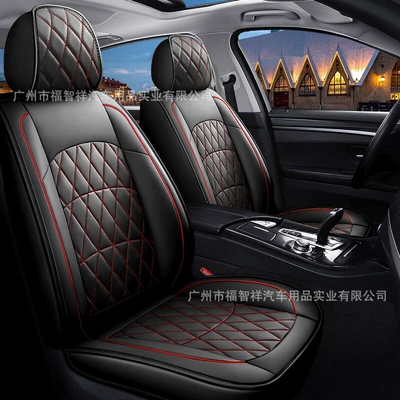 Wholesale Pvc Car Seat Covers, Full Universal seat cover - black-redfive-seat-car-universal-five-seat-general