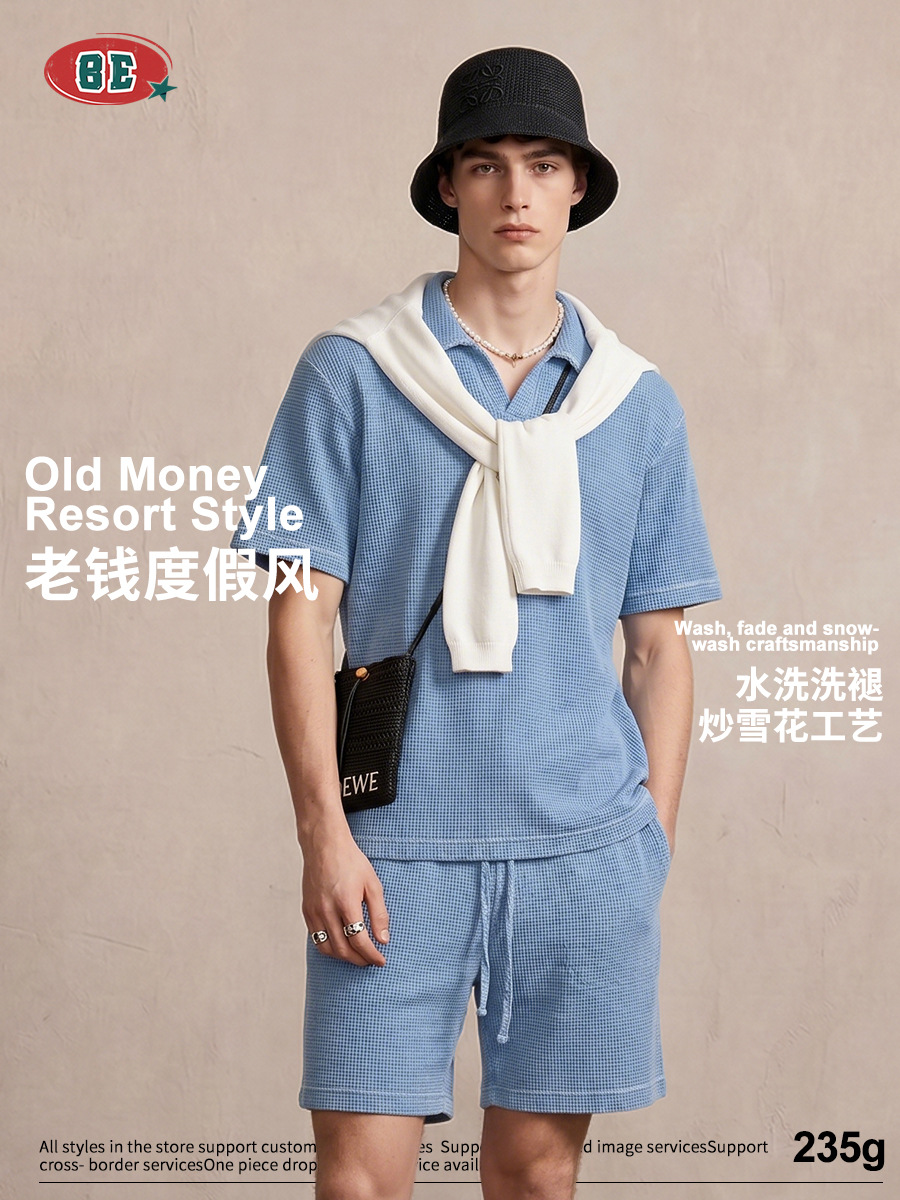 Be Hombres| Vintage American Waffle Shoulder