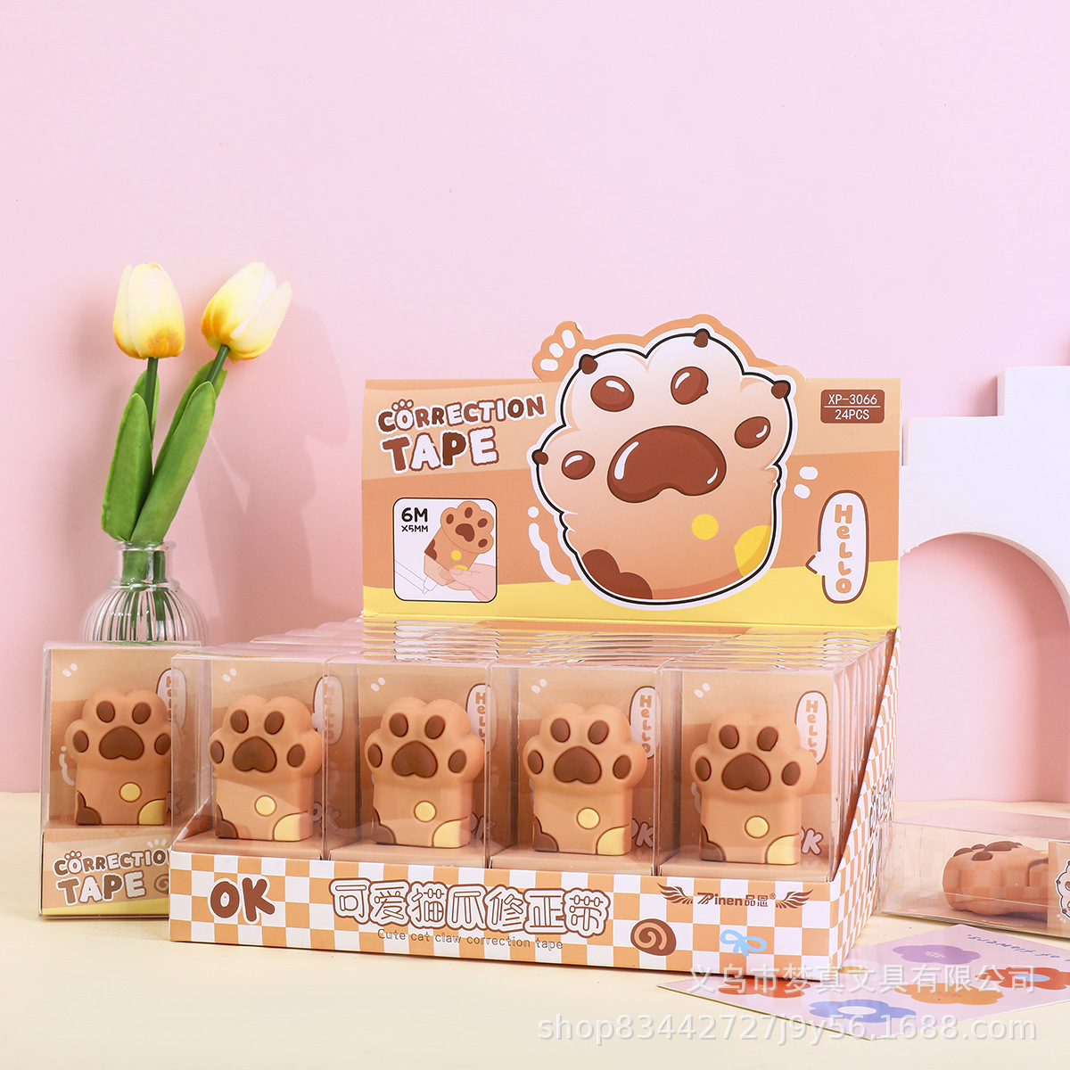 귀여운 고양이 발톱]