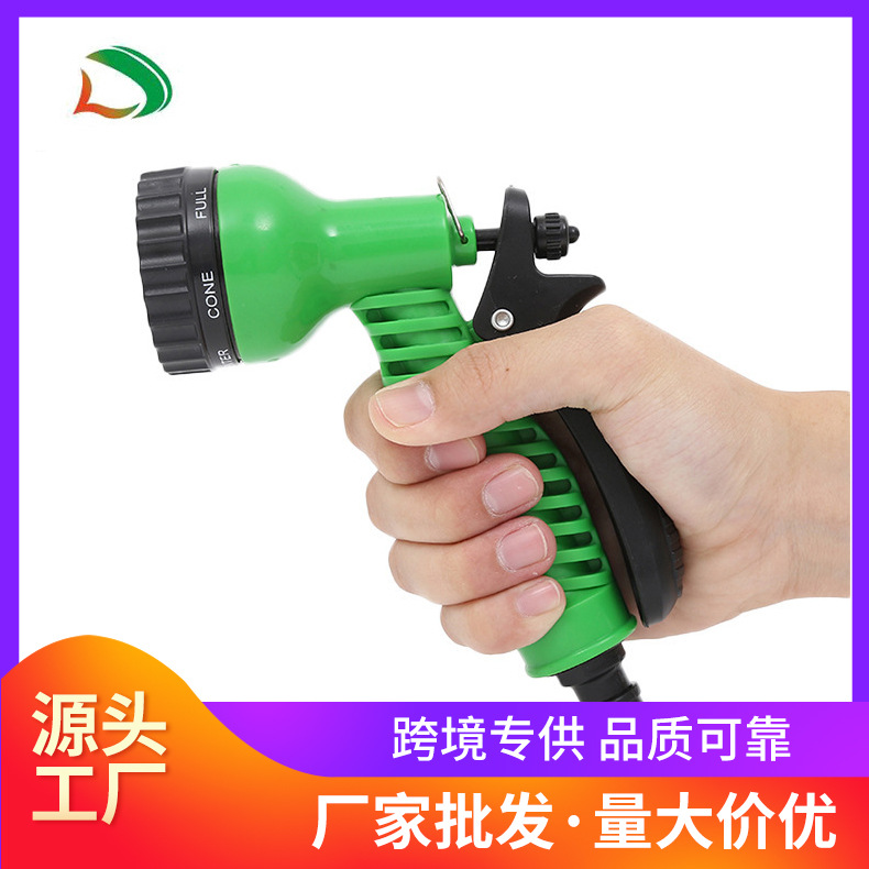 庭院浇水神器浇花水枪喷头花洒水枪家用高压冲车洗车水枪头定制