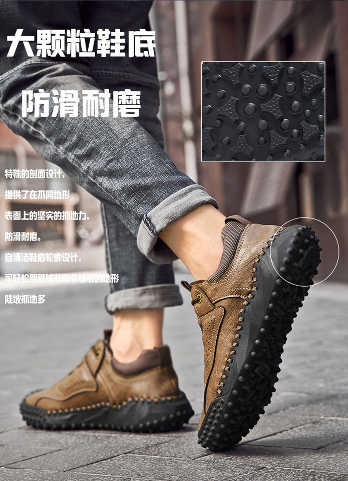Giày lười nam da buộc dây cổ thấp đế bằng chống trượt, form rộng size lớn — 91033 kaki, 91033 màu nâu, 91033 màu đen chi tiết 3