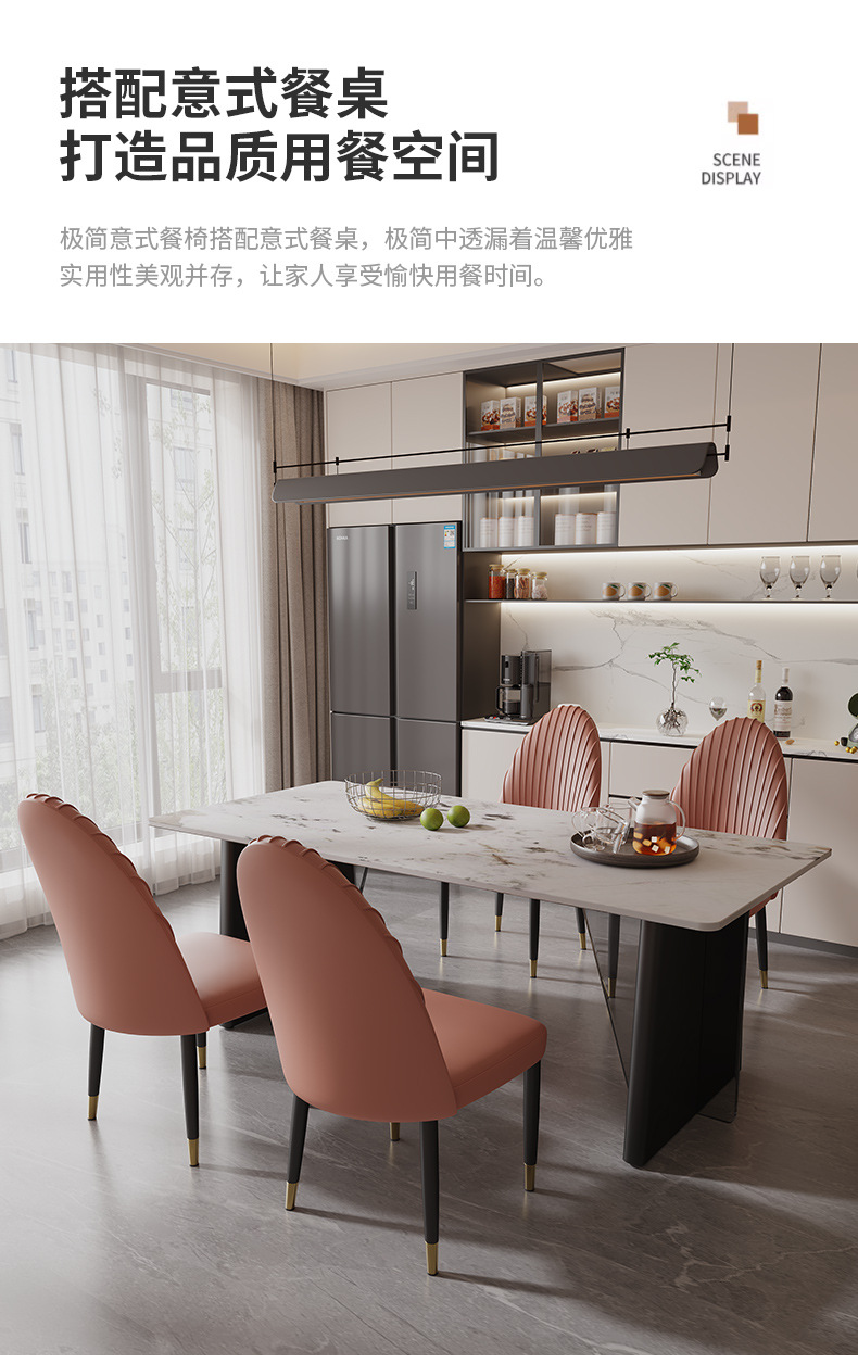 详情页_03.jpg