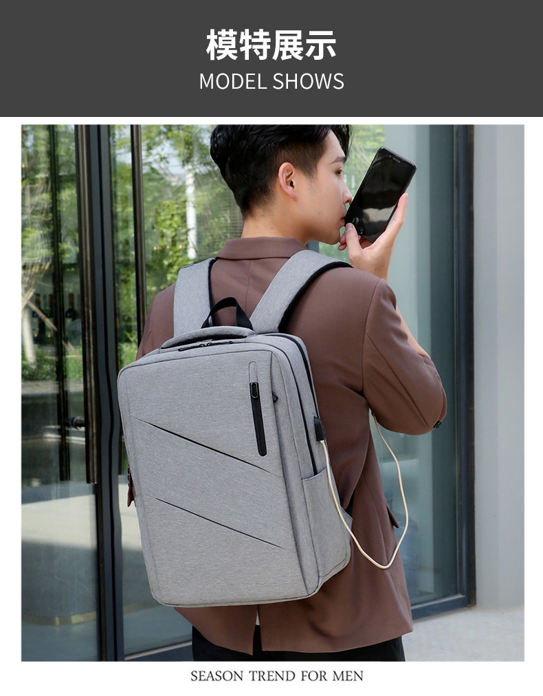 USB Oxford Cloth backpack for men, multi-functional large-capacity business commuting backpack, laptop bag undefined