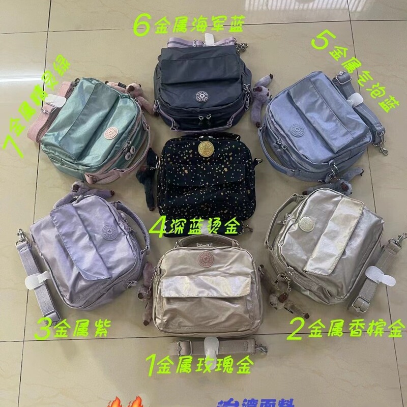 K04472 Multifunctional Women's Bag Can Be Worn on Both Shoulders, as a Single Shoulder Bag, or Crossbody; Fashionable and Versatile Small Square Bag, Simple New Summer Model K04472 Multifunctional Women's Bag Can Be Worn on Both Shoulders, as a Single Shoulder Bag, or Crossbody; Fashionable and Versatile Small Square Bag, Simple New Summer Model