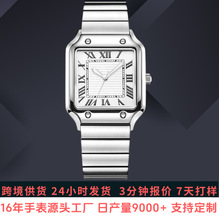 Ʒ���¿�羳������ʿ�ֱ������������β���ַ�ˮ����ֱ��ʯӢ��