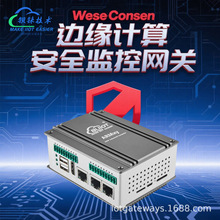 ߅Ӌ㰲ȫOؿW+HDMI pYAII