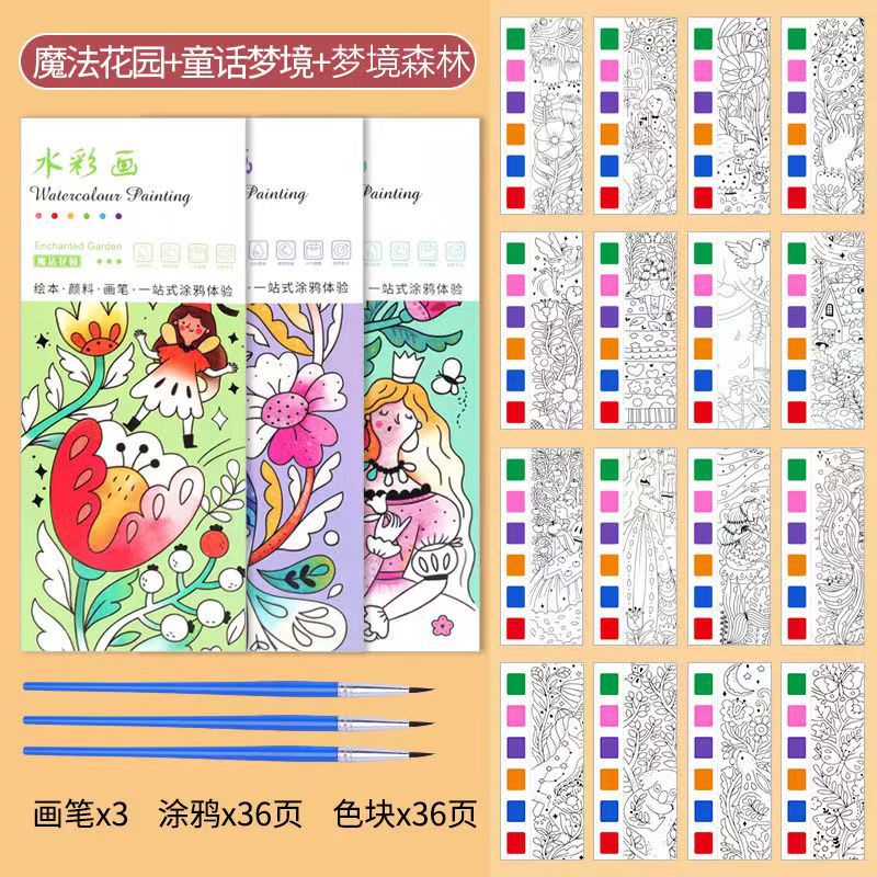 Jardín mágico + cuento de hadas sueño + sueño bosque