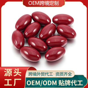 OEM�羳�����\�Fܛ�z�ҠI�B�V���|�a�䄩��ͯ�}���\�Fܛ�z��