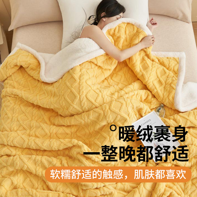 Ta skin mantas de peluche de oficina mantas de siesta mantas de lana de coral mantas de sofá almuerzo doble doble