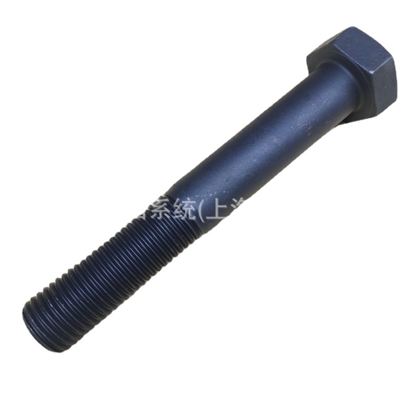 M30X110~500 GB5782加长外六角螺栓12.9级35CrMo半扣加大长螺丝